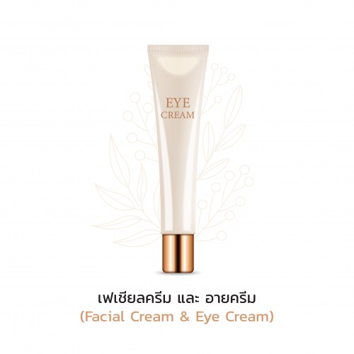 Facial-Cream-Eye Cream-01